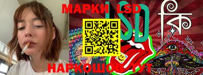 мефедрон VHQ Новокубанск