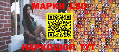 мефедрон VHQ Новокубанск
