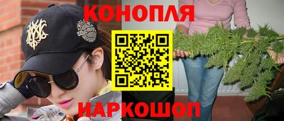 меф Новодвинск