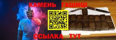 меф Новодвинск
